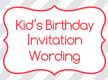kids birthday invitation wording birthday invitation wording